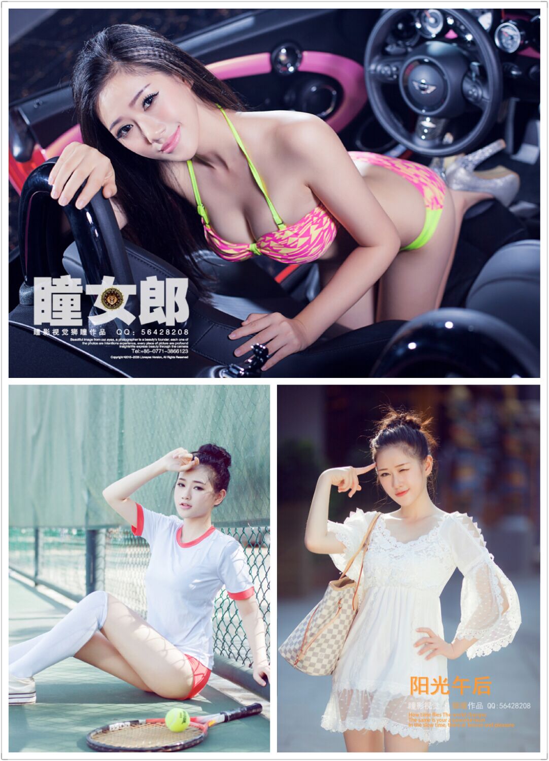 QQ图片20161101120120.jpg
