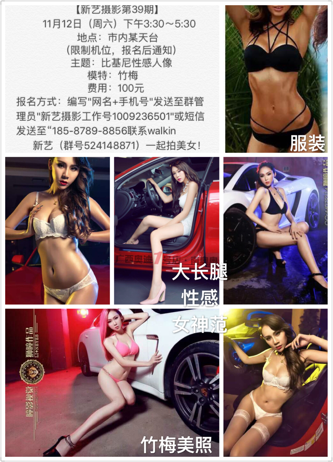 QQ图片20161108213921_副本.jpg