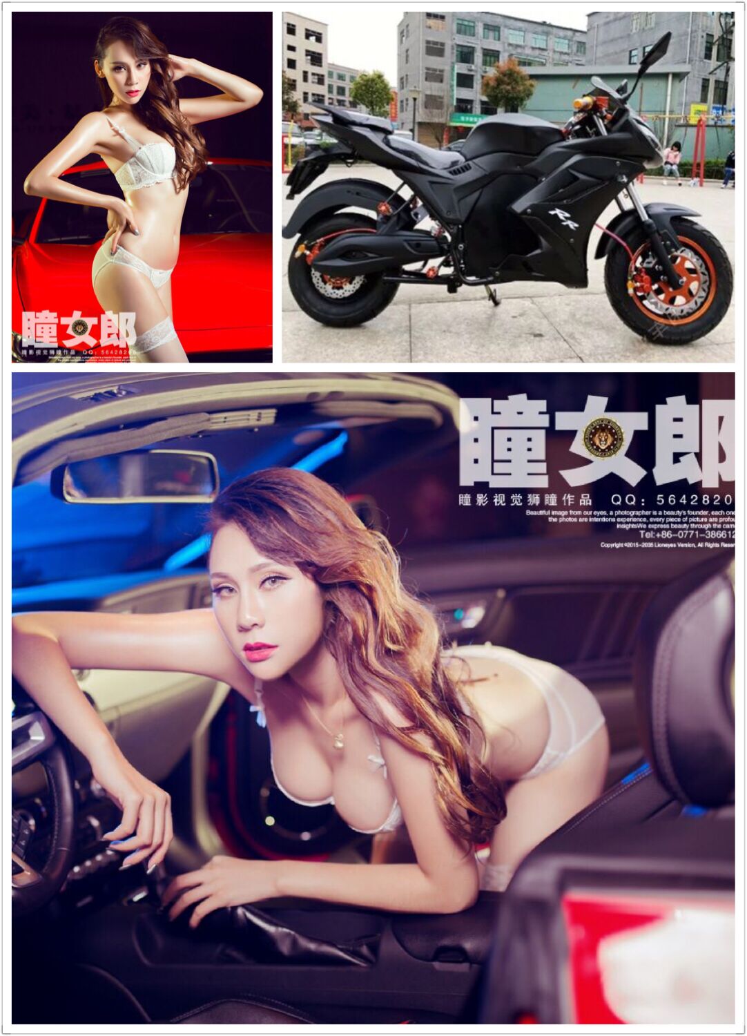 QQ图片20161113103058.jpg