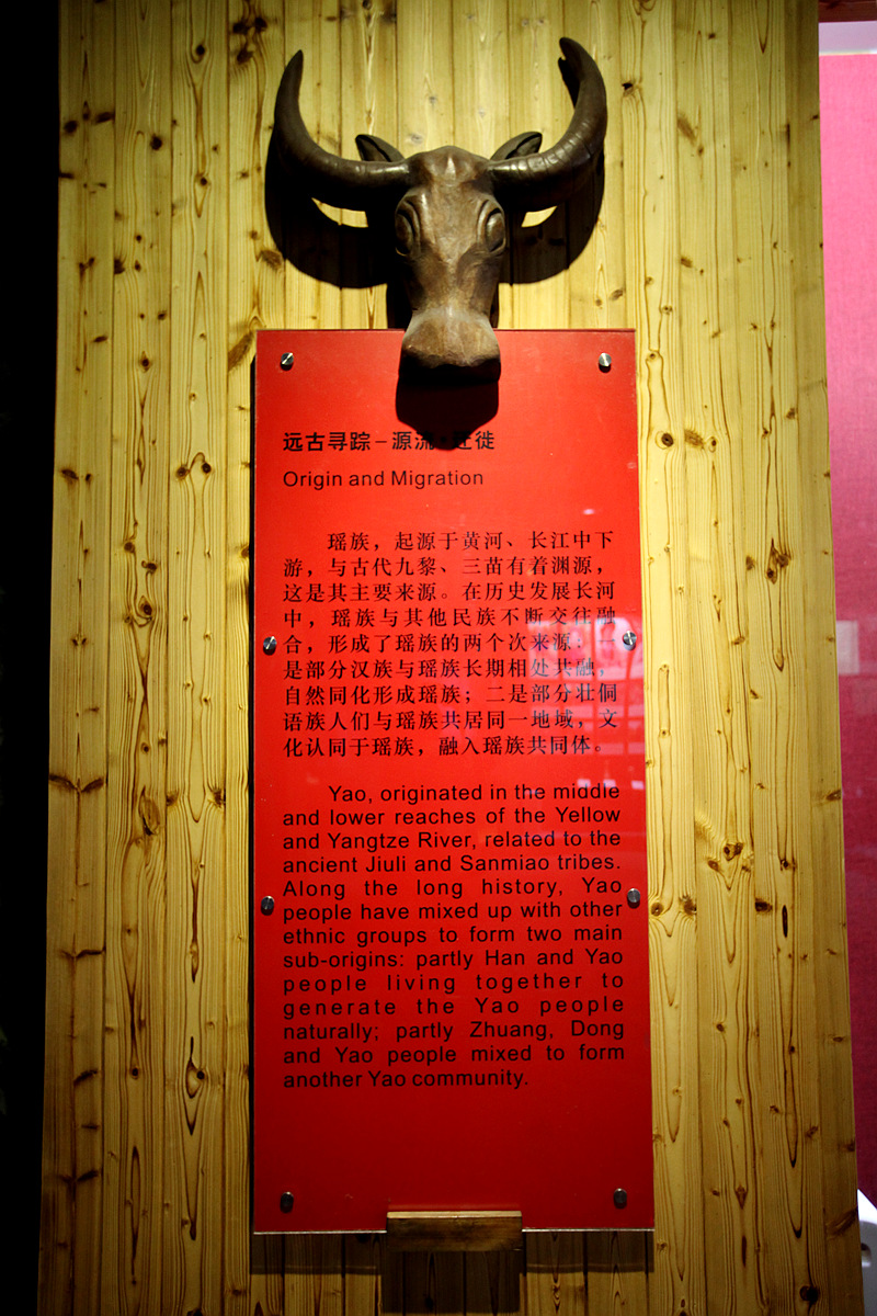 IMG_6192_副本.jpg