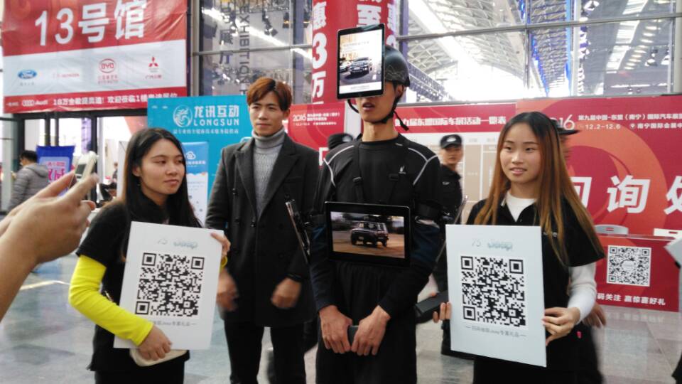 QQ图片20161202162517.jpg