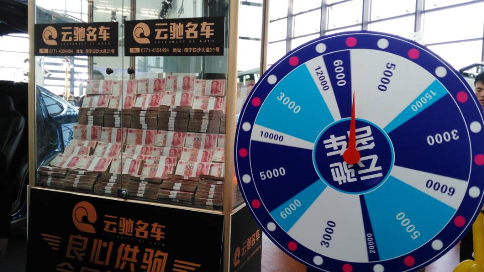QQ图片20161202162646.jpg