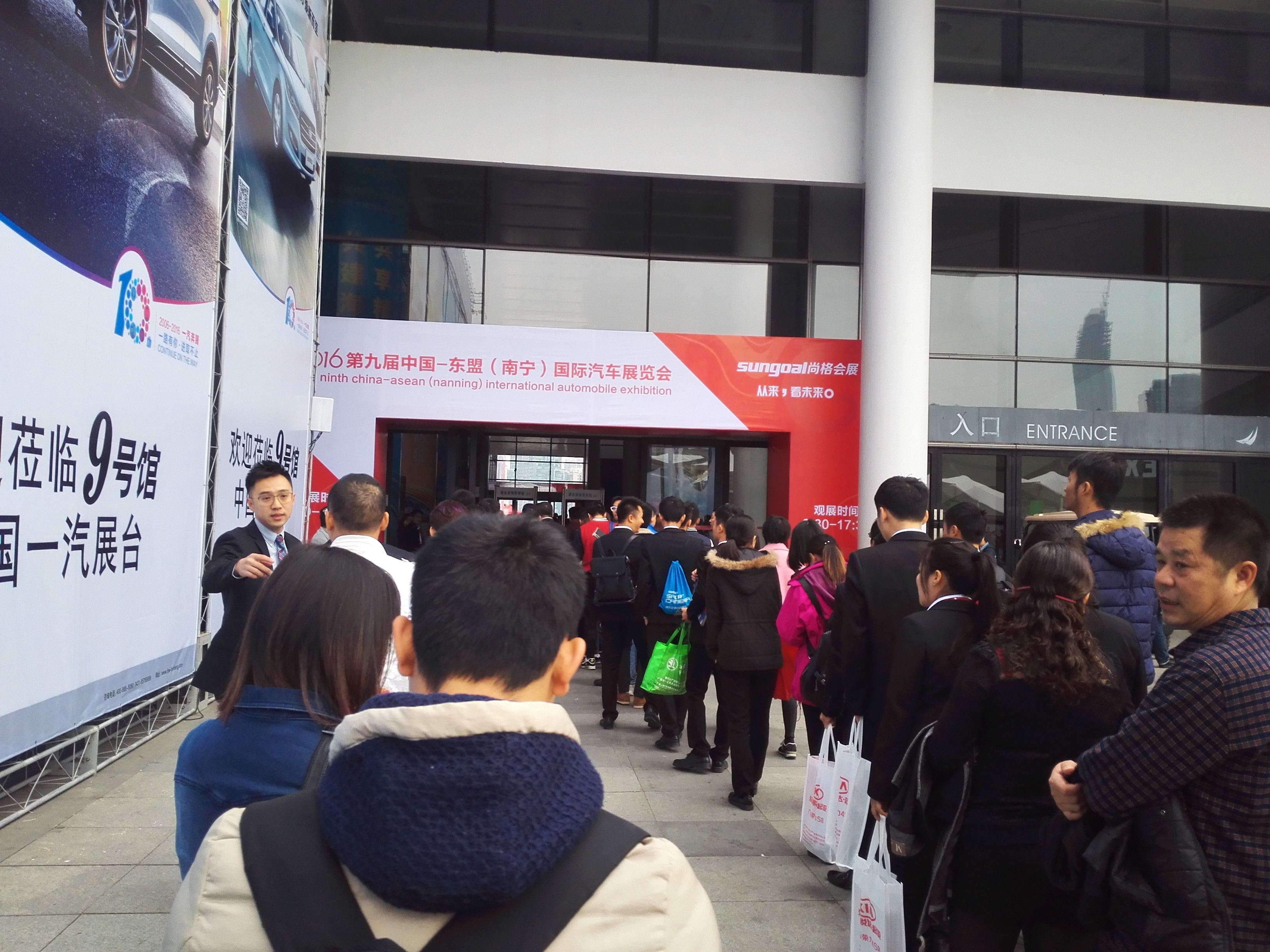 QQ图片20161202162706.jpg