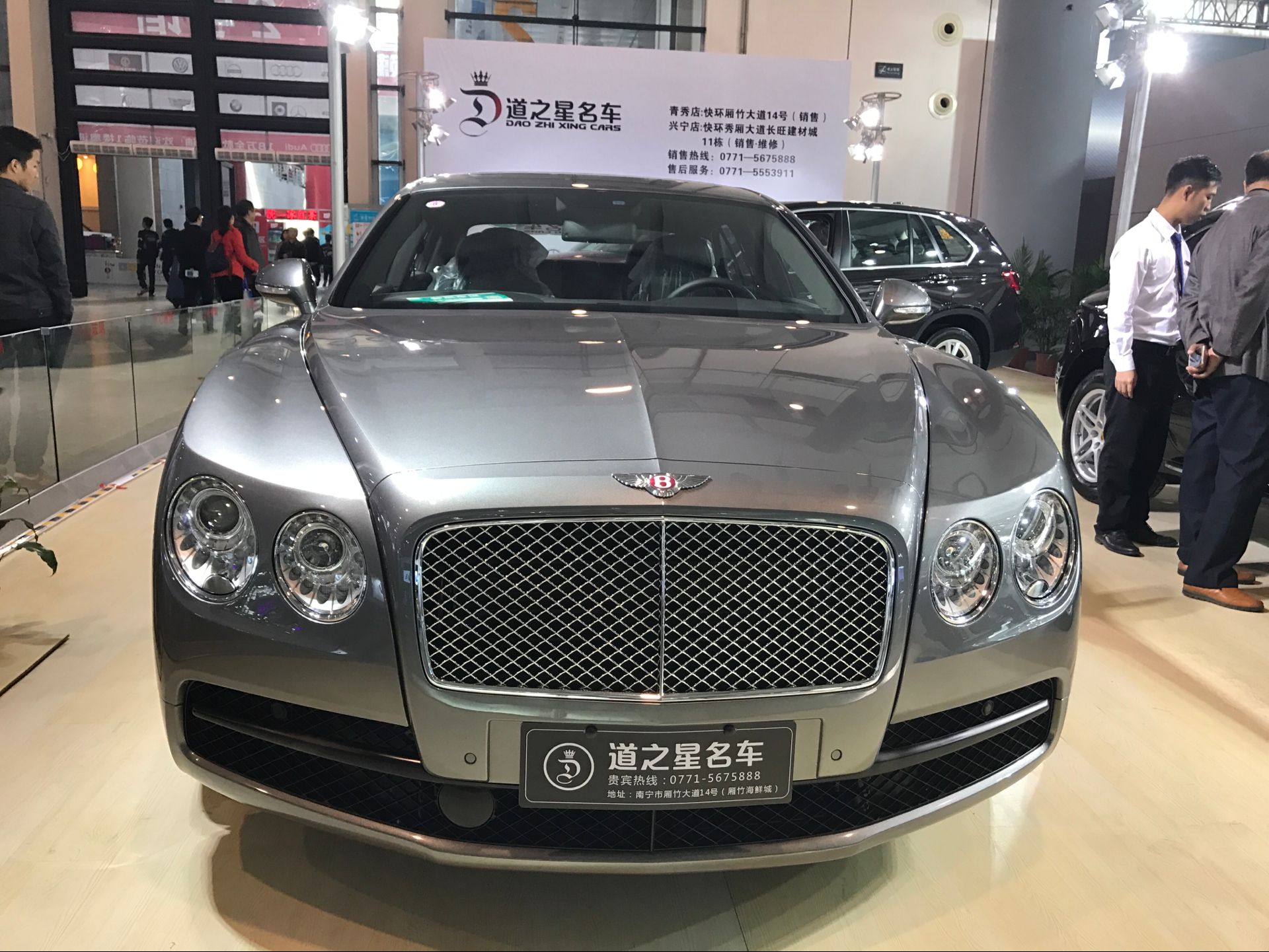 QQ图片20161202162726.jpg