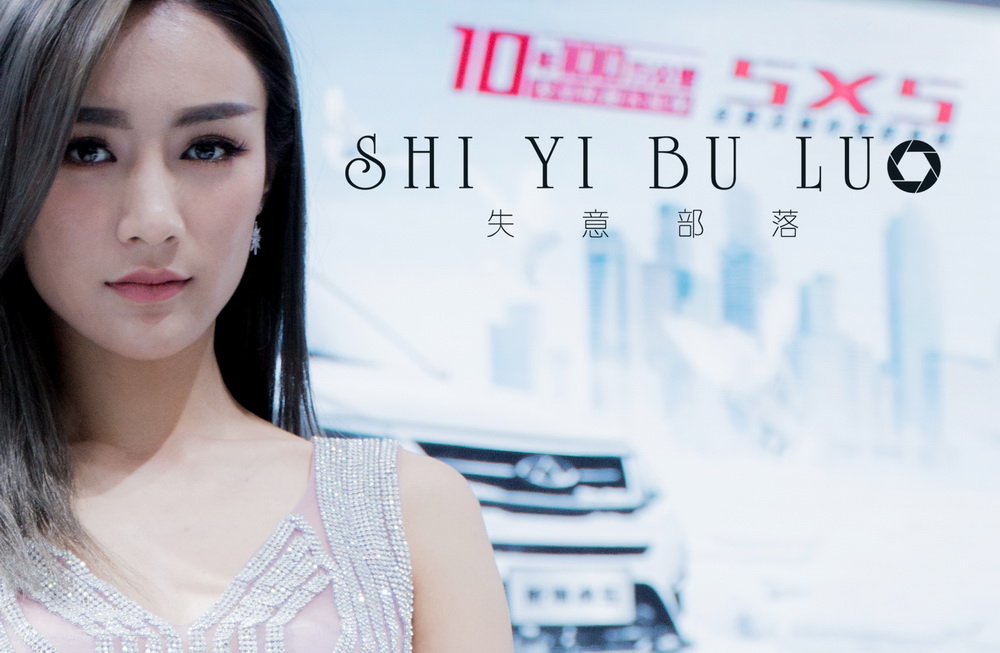 IMG_4848-2_调整大小.jpg