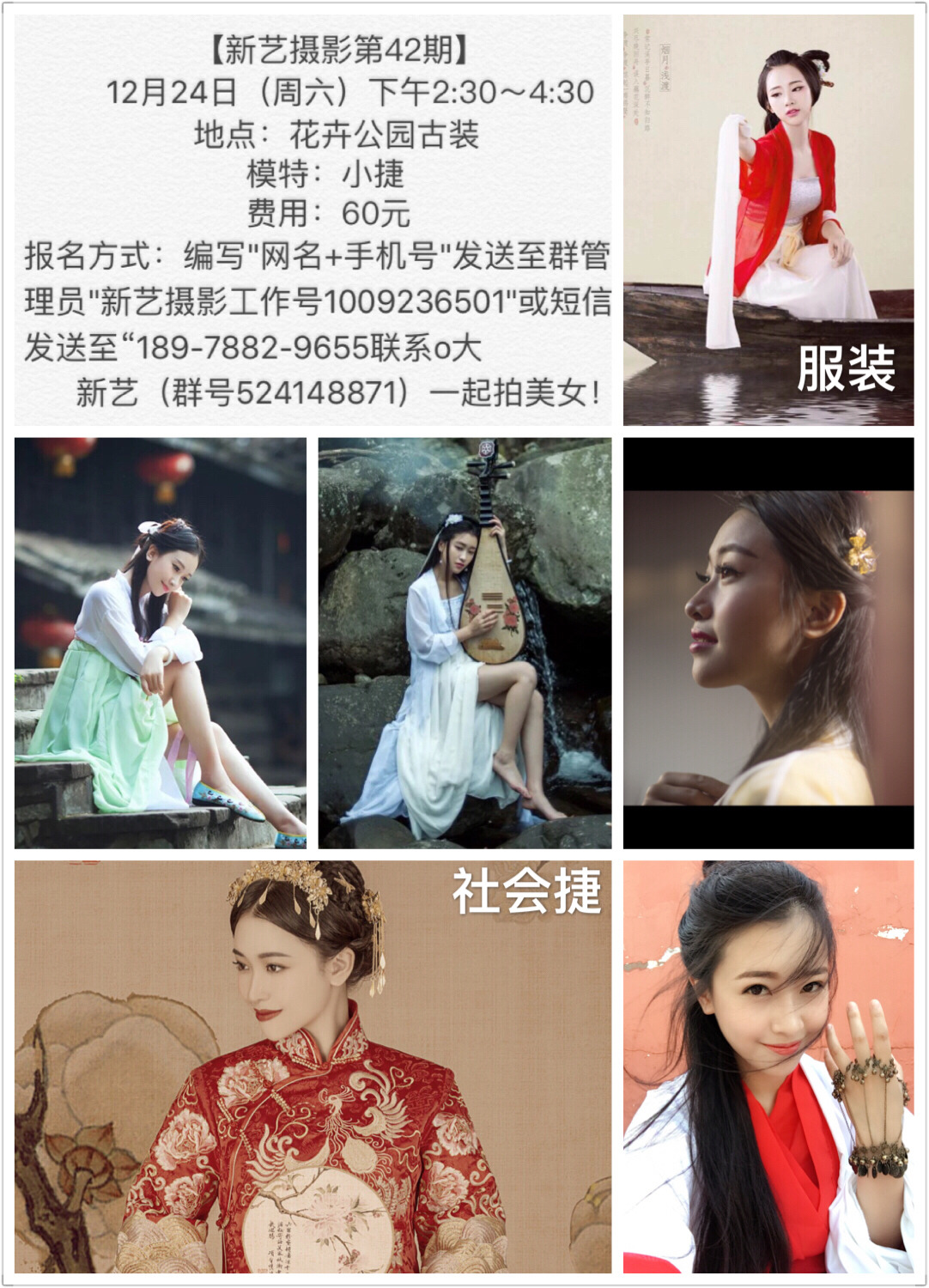 QQ图片20161222222024_副本.jpg