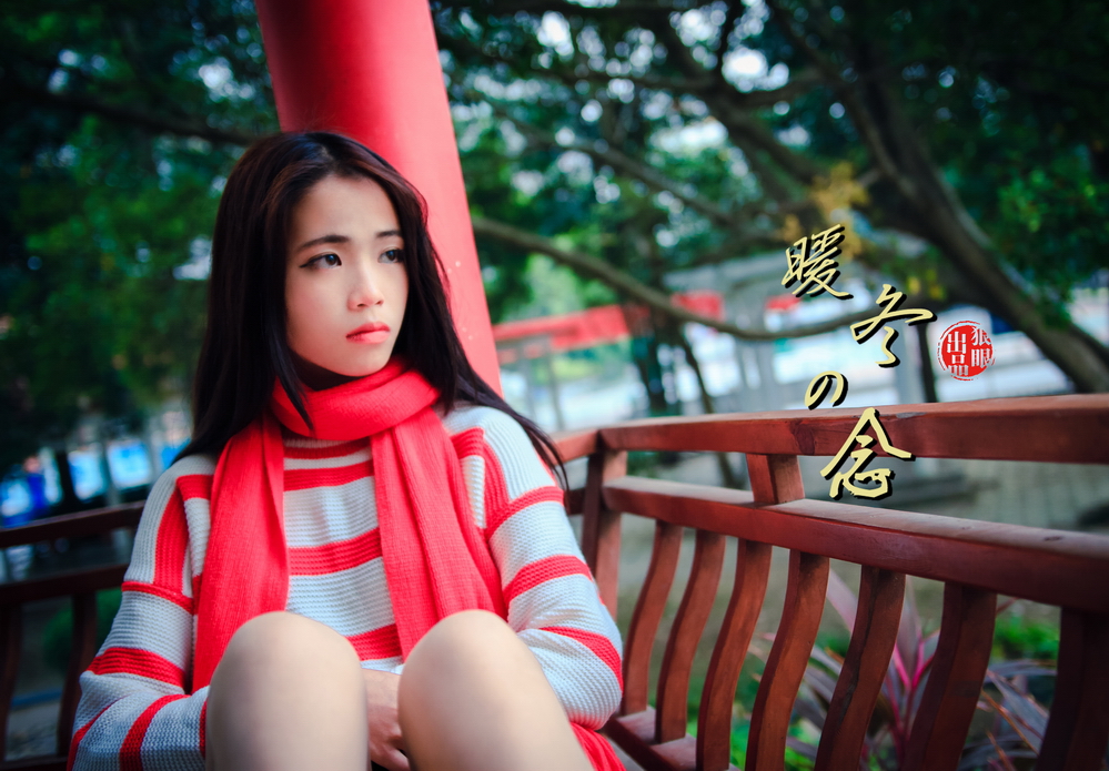 暖冬 (36).jpg