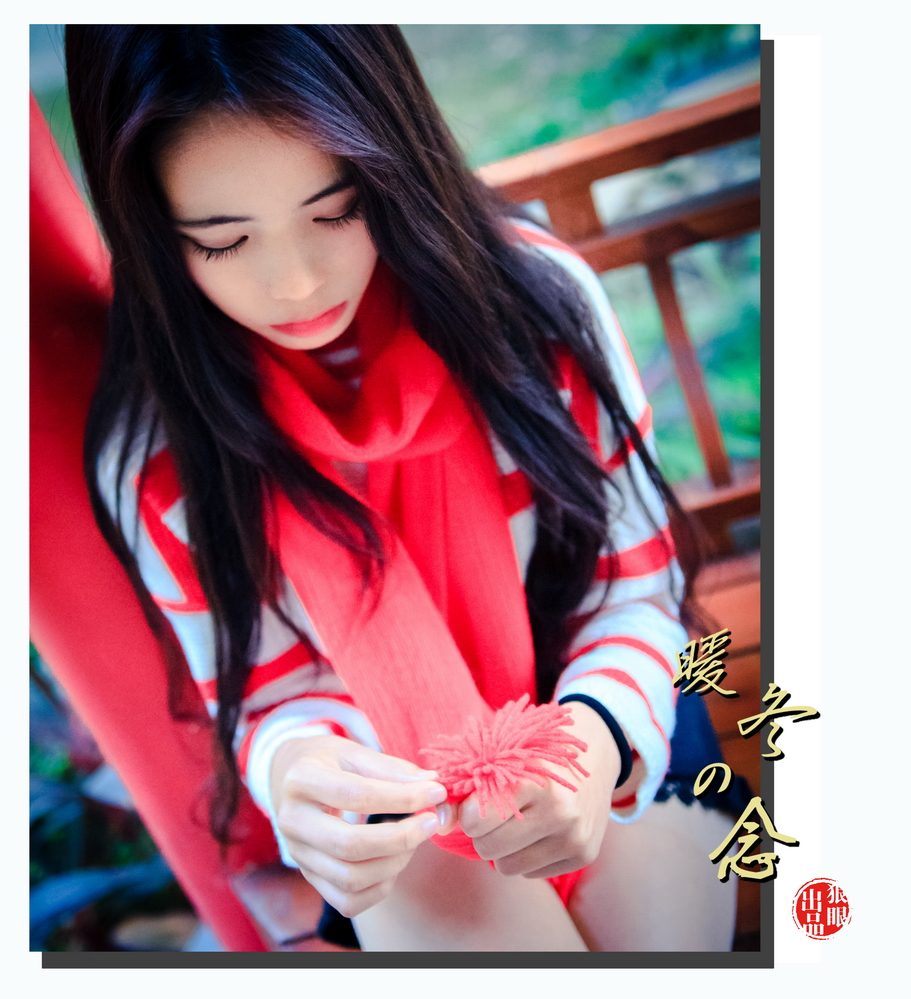 暖冬 (38).jpg