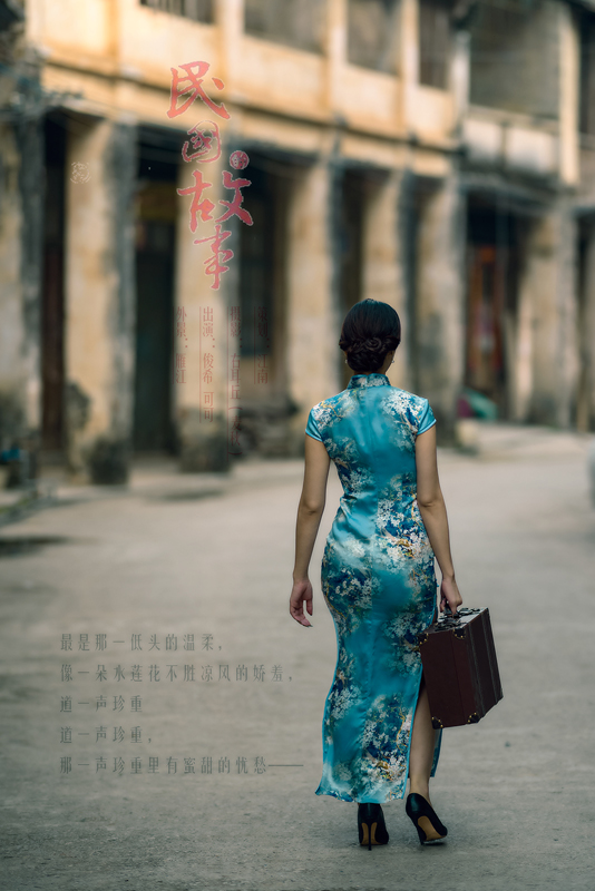 别离，别离……