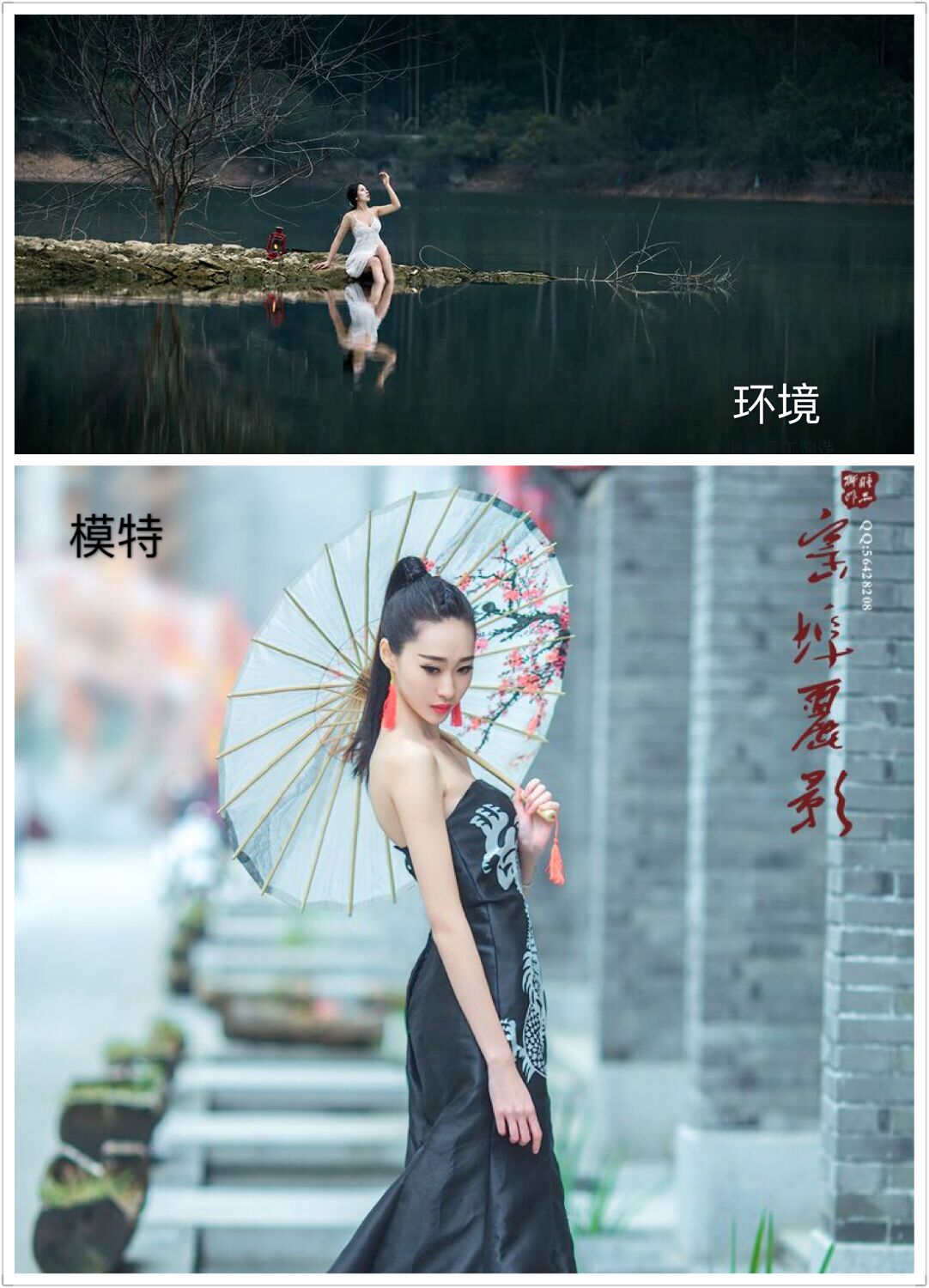 QQ图片20170308132705.jpg