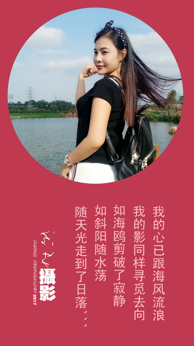 20170416_1725003_3331322233鍓?湰_鍓?湰_鍓?湰.jpg