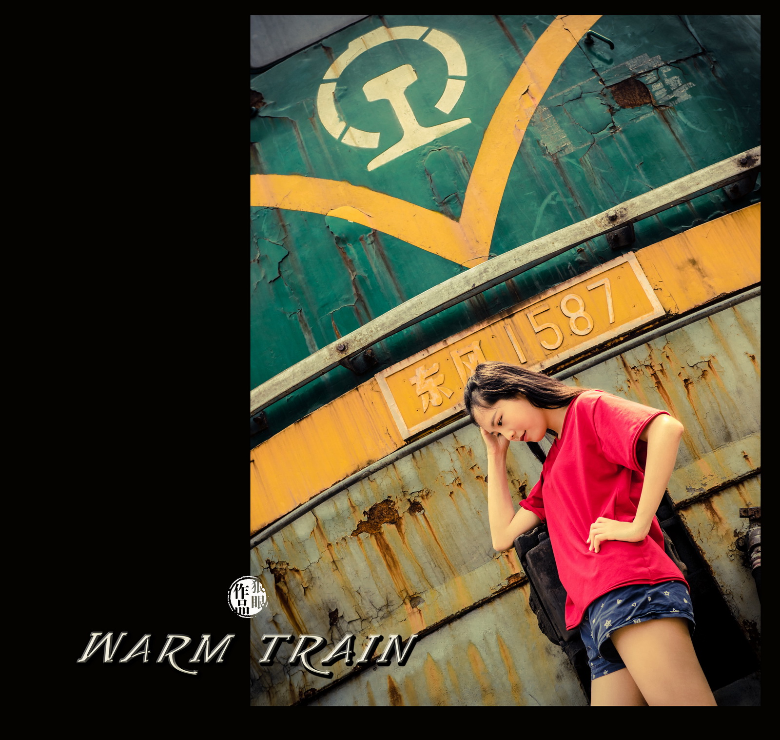 Warm Train_15