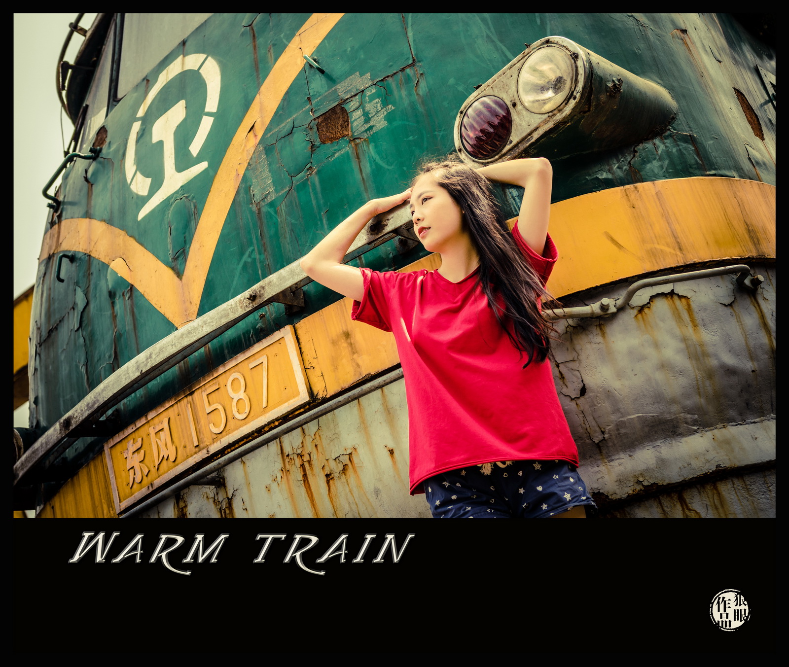 Warm Train_12