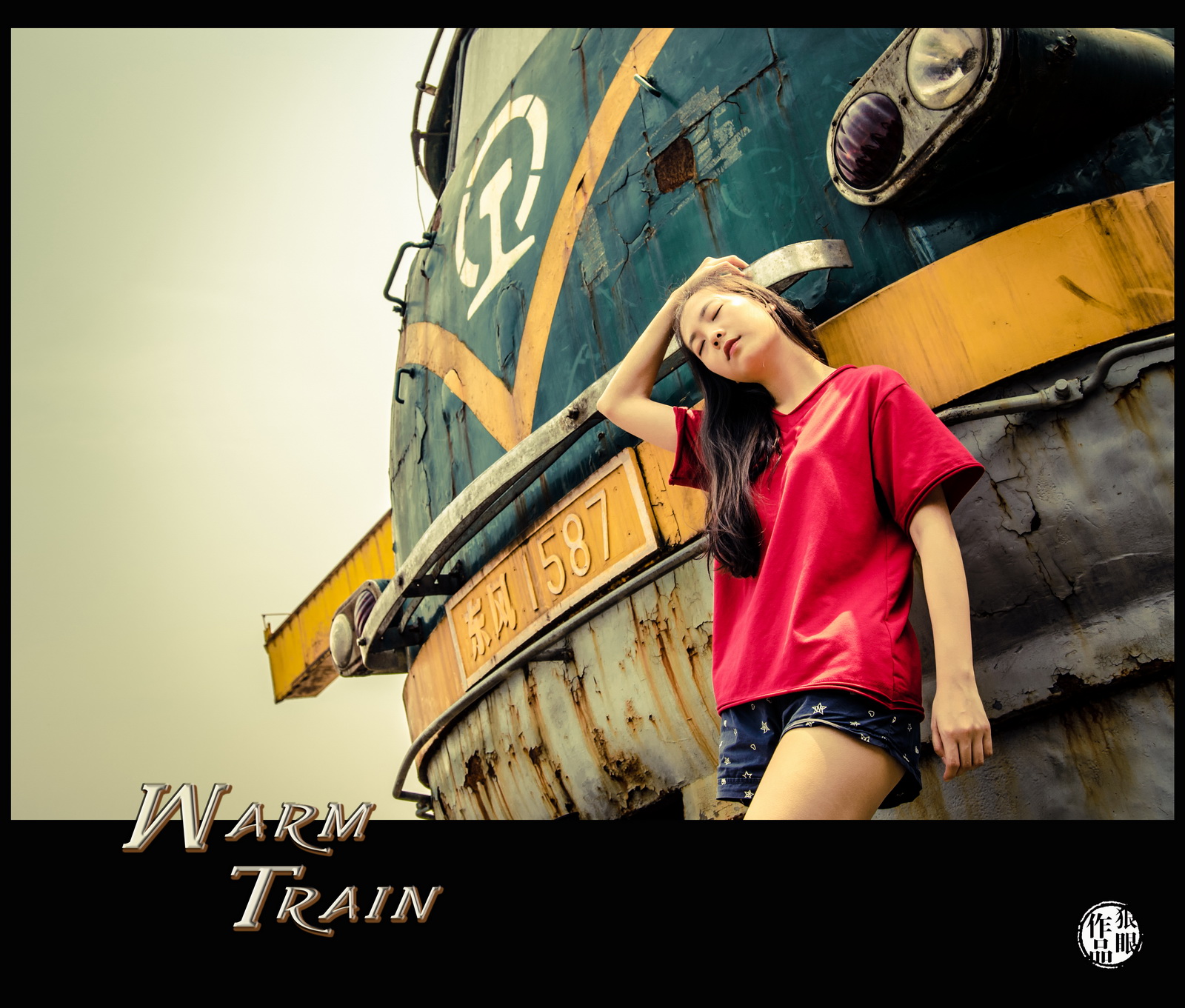 Warm Train_11