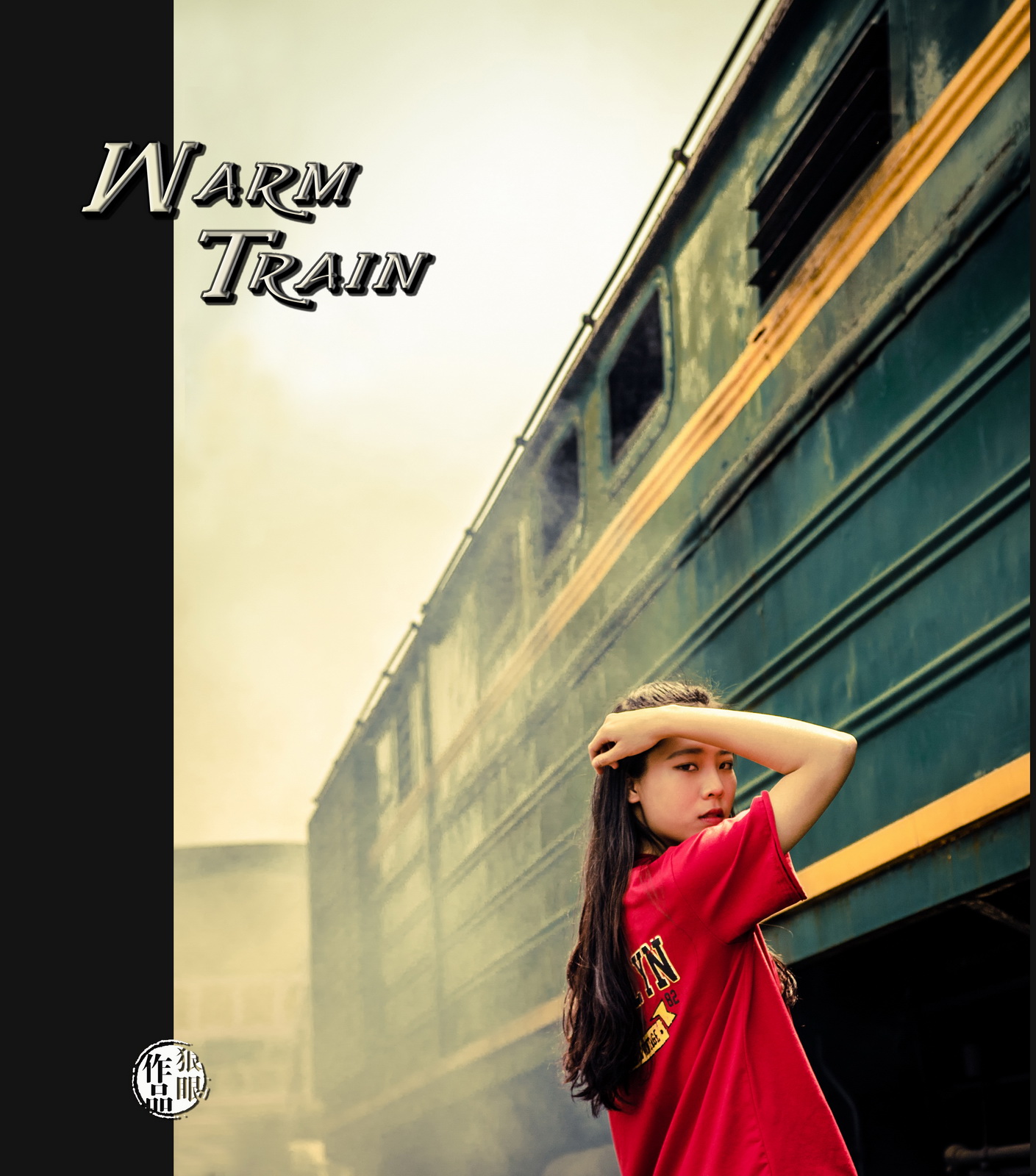 warmtrain (9).jpg