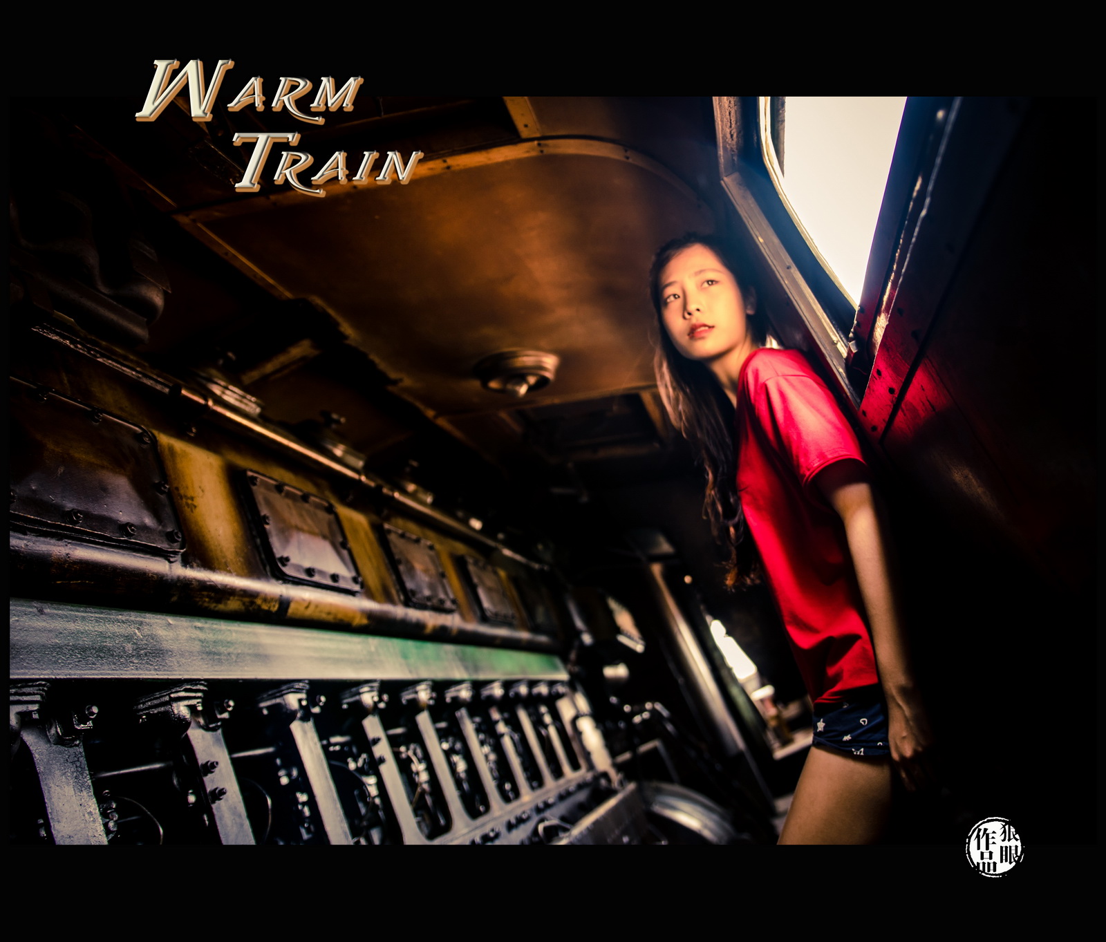 Warm Train_4