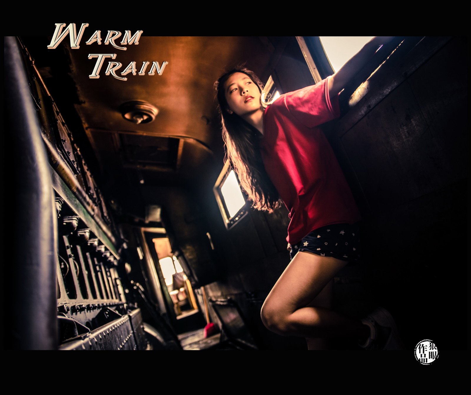 Warm Train_3