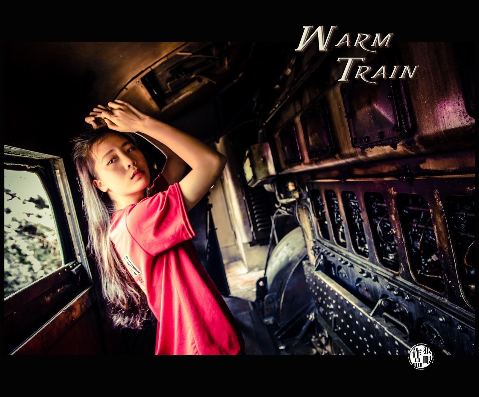 Warm Train_1