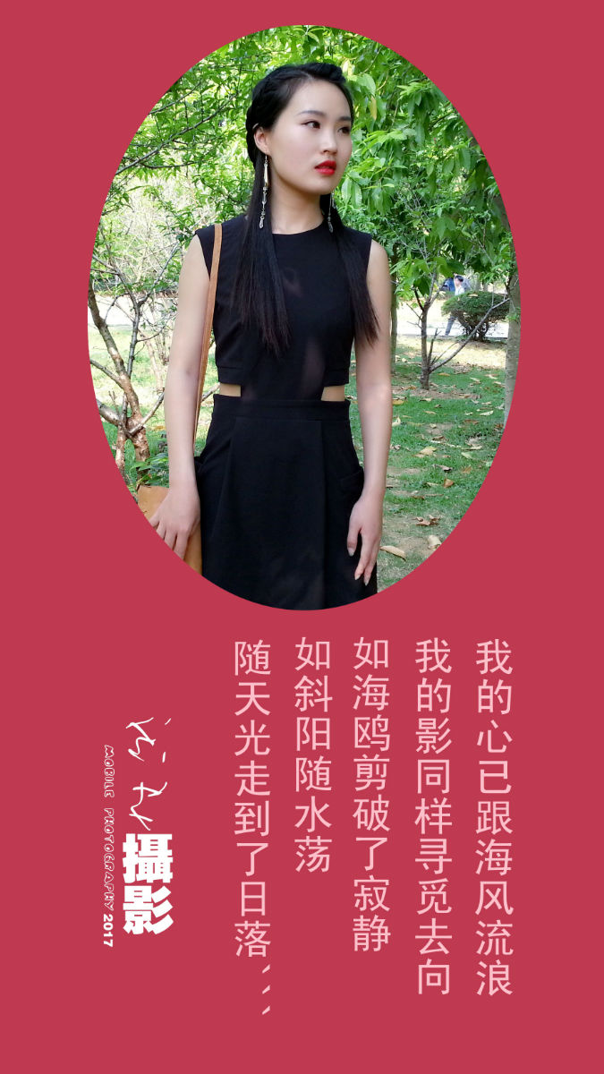 20170416_1725003_12323231233233333鍓?湰_鍓?湰_鍓?湰.jpg