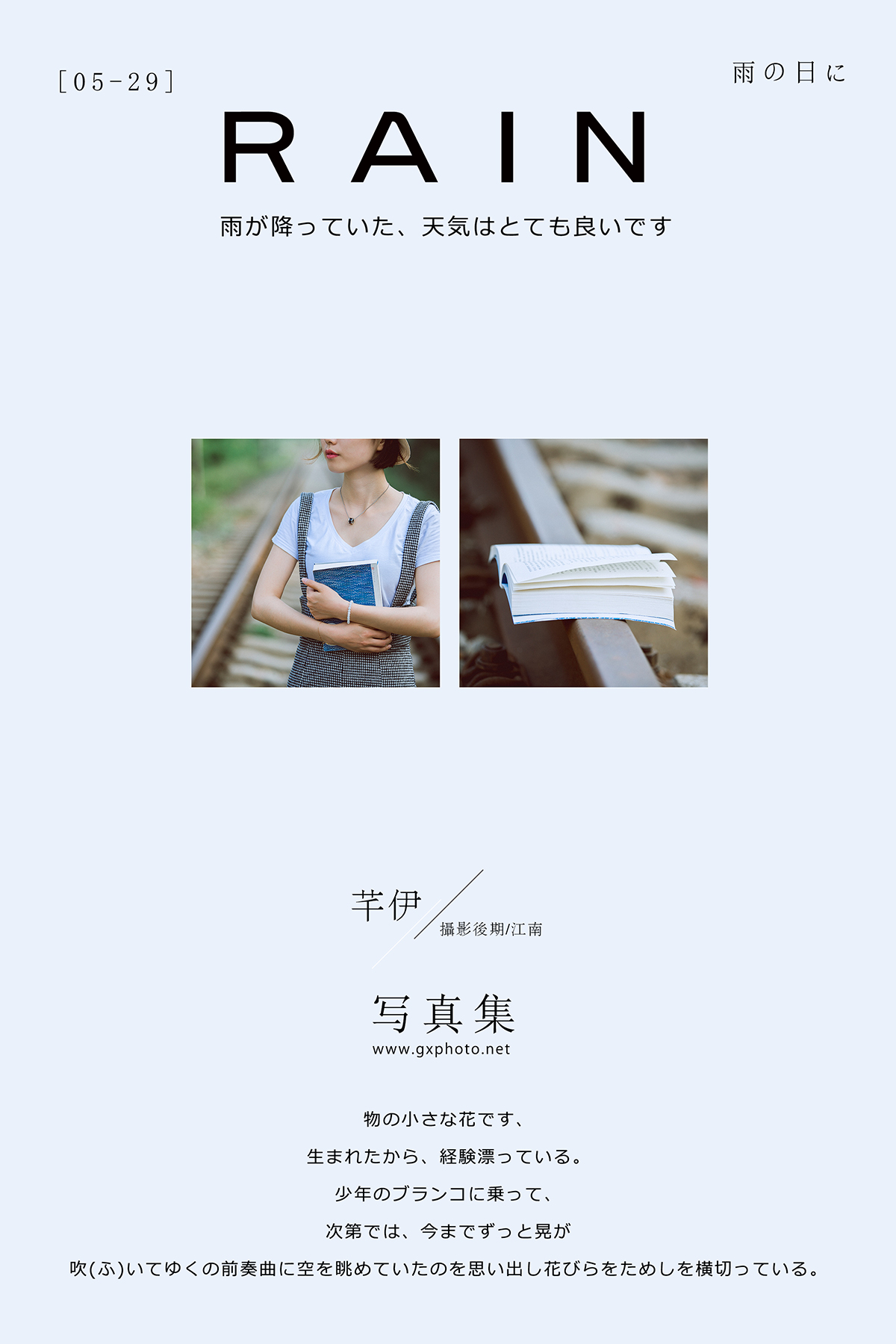 封底.jpg