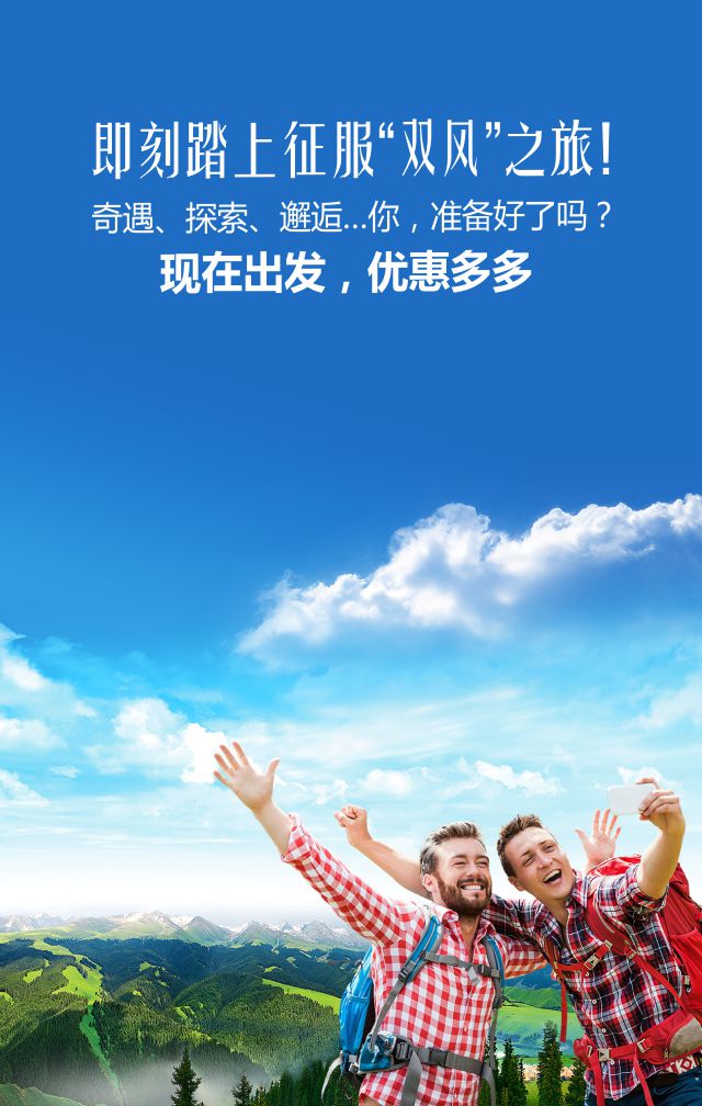 0526-通用版011.jpg