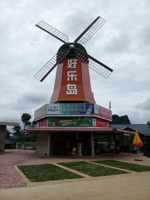 IMG_20170617_121415_副本.jpg