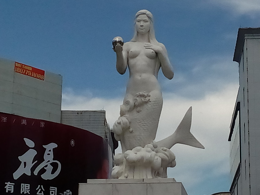 IMG_20170713_161417_副本.jpg
