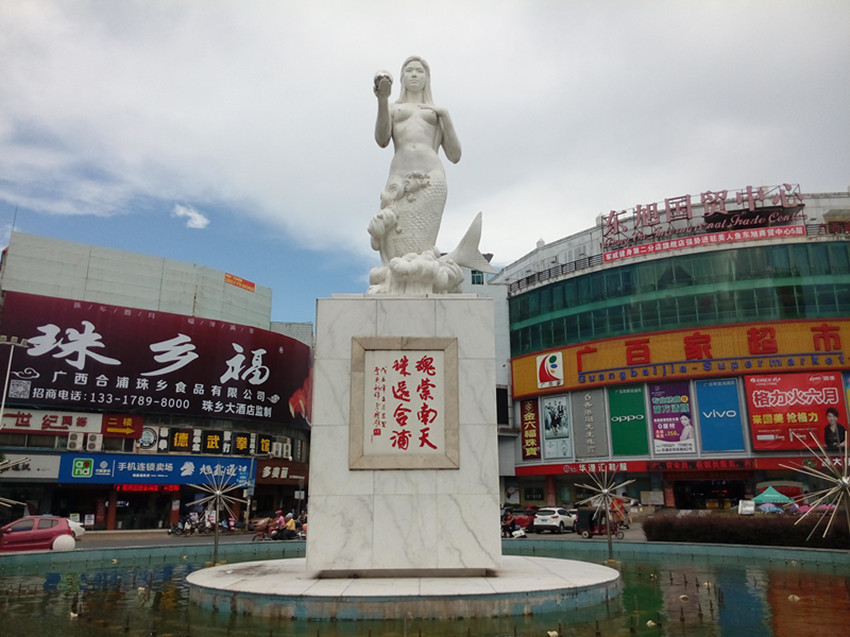 IMG_20170713_160641_副本.jpg
