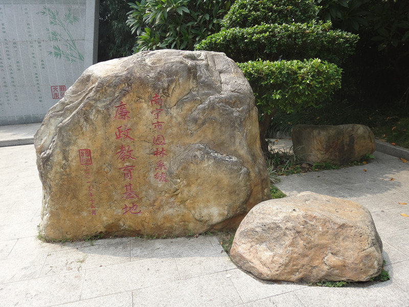 DSC05851_副本.jpg