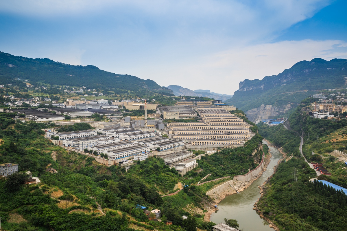 美酒河-5_副本.jpg