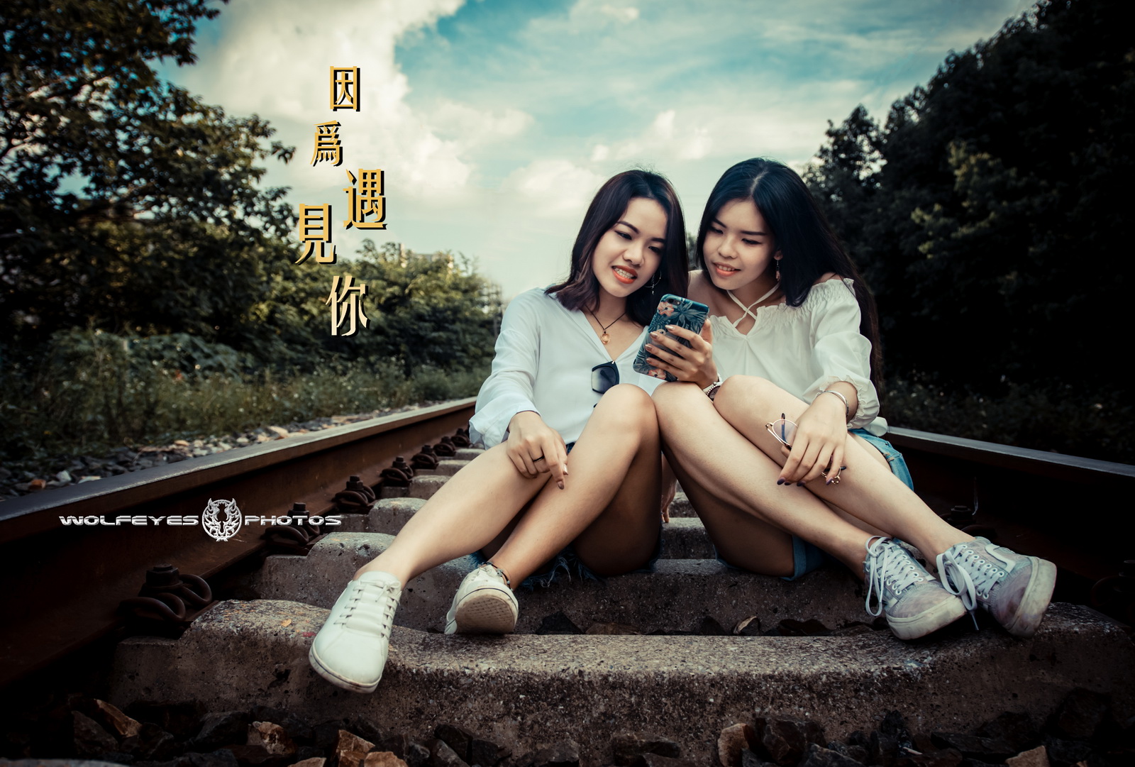 因为遇见你 (9).jpg