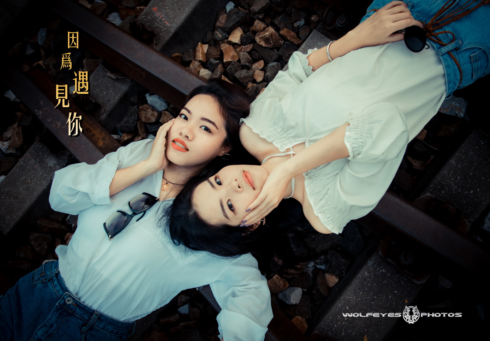 因为遇见你 (10).jpg