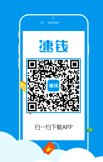 QQ截图20170814115717.png