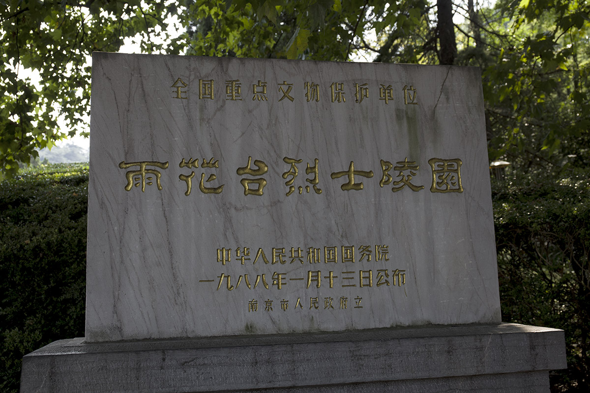 IMG_5098副本.jpg