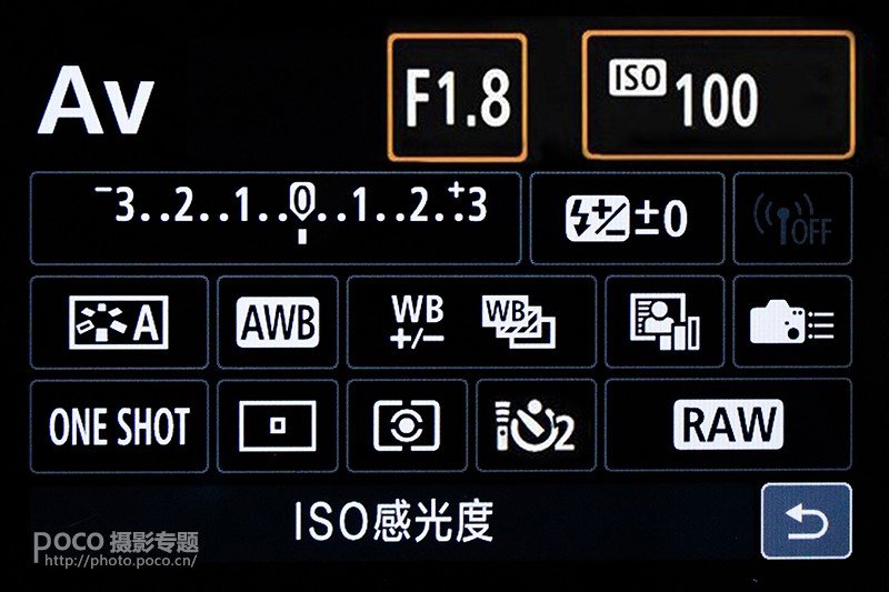 042506SE2.jpg