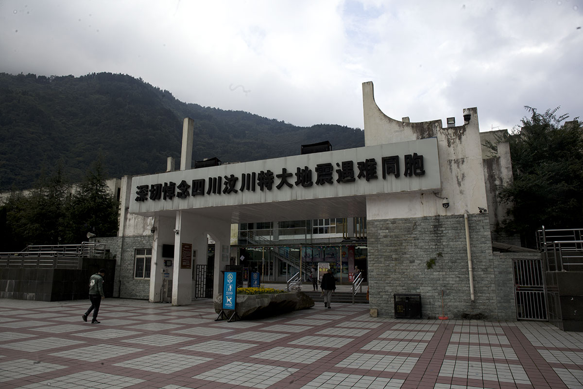 IMG_5690副本.jpg