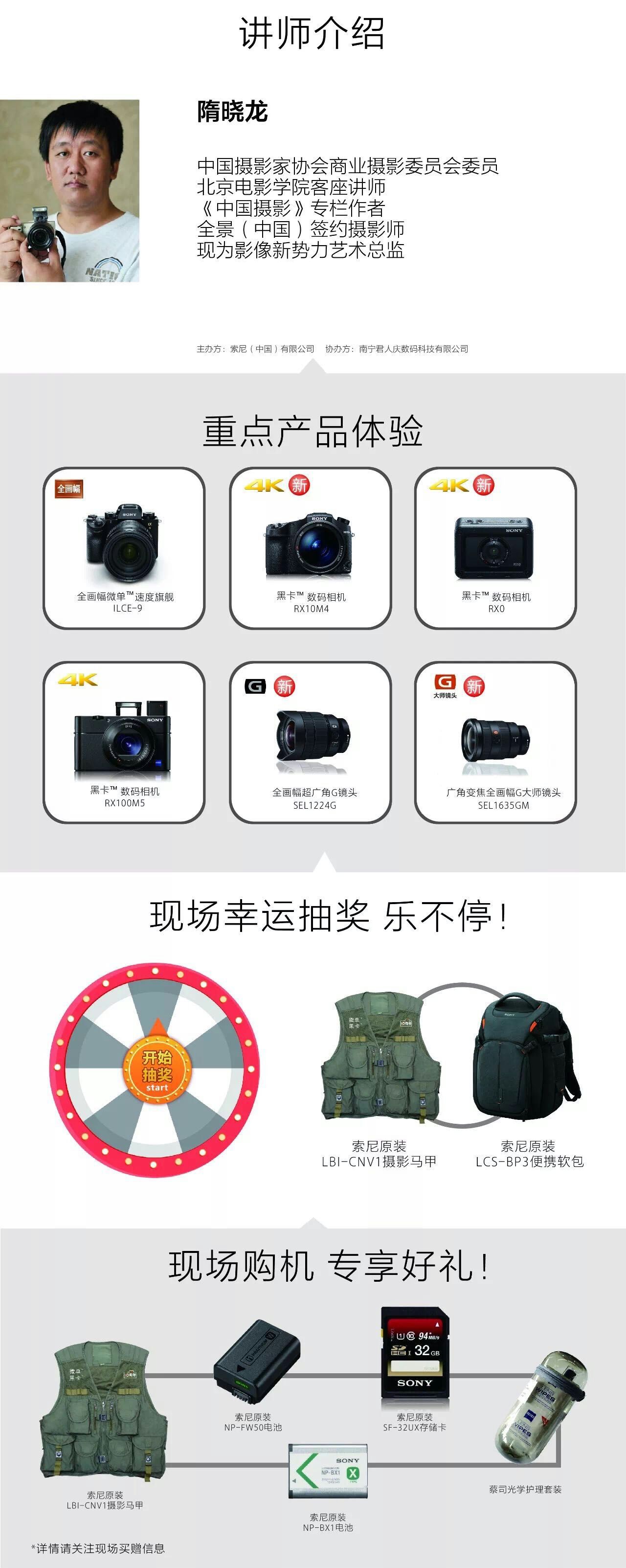 QQ图片20171108094805.jpg