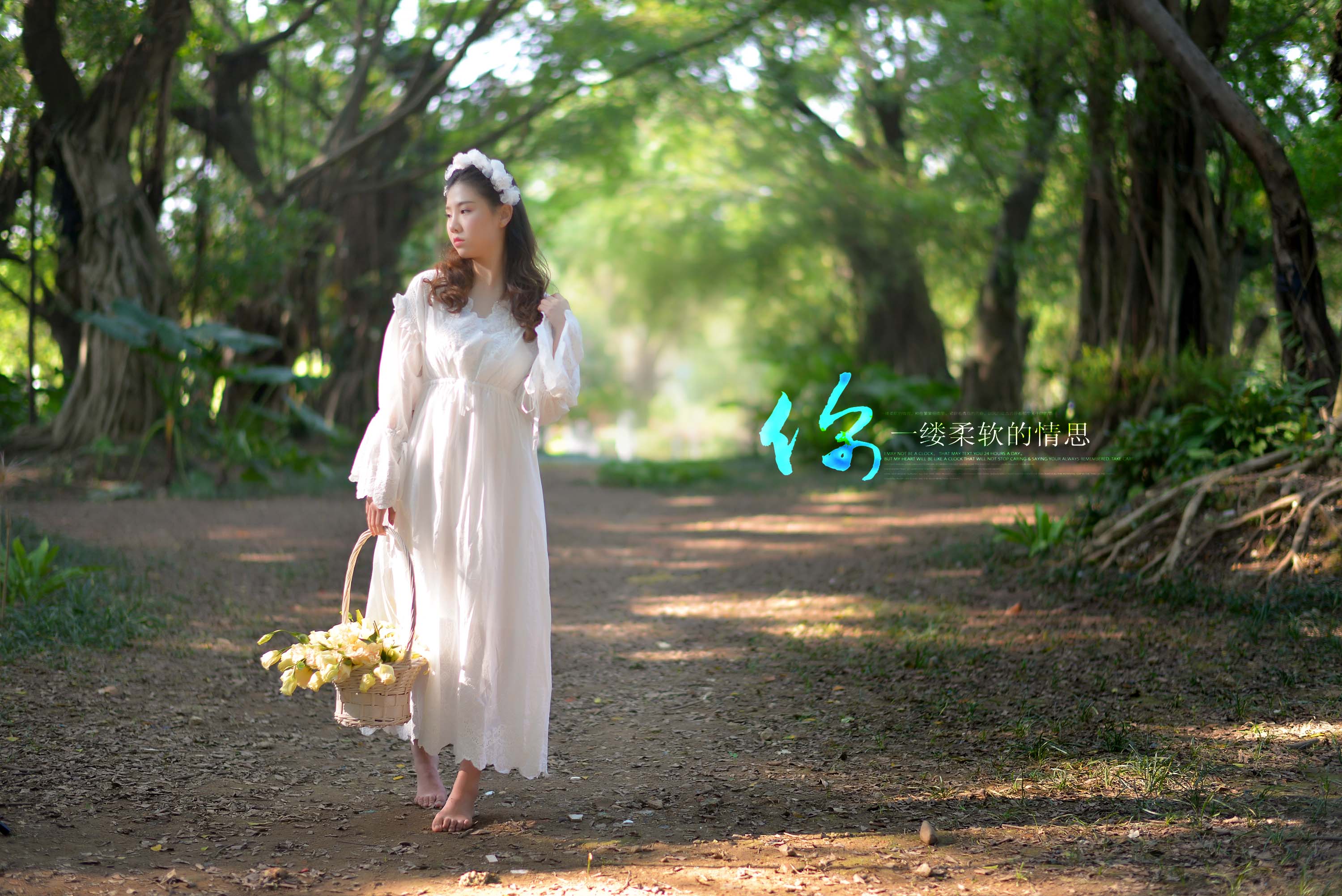 你一缕柔软的情思－6.jpg