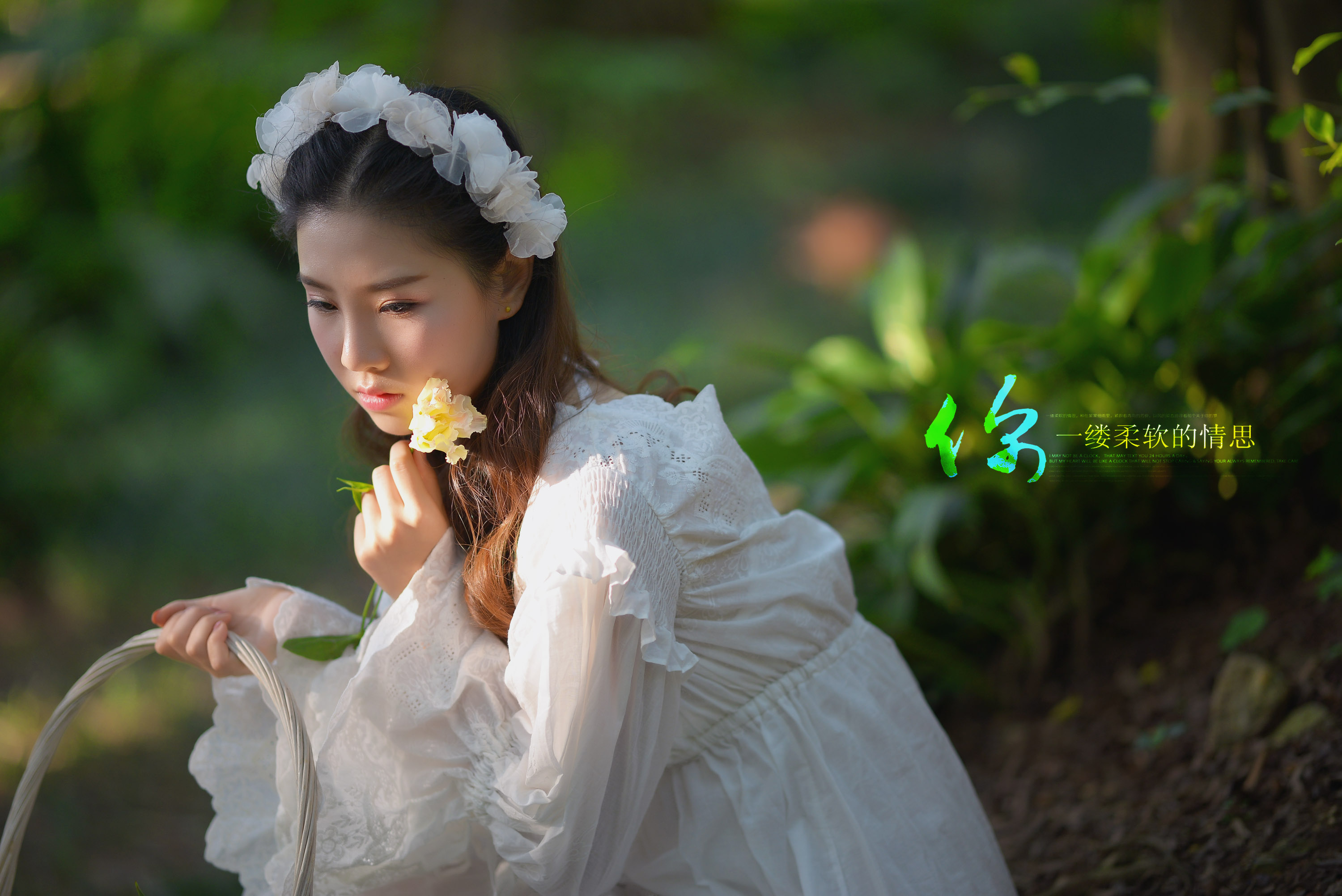 你一缕柔软的情思－8.jpg