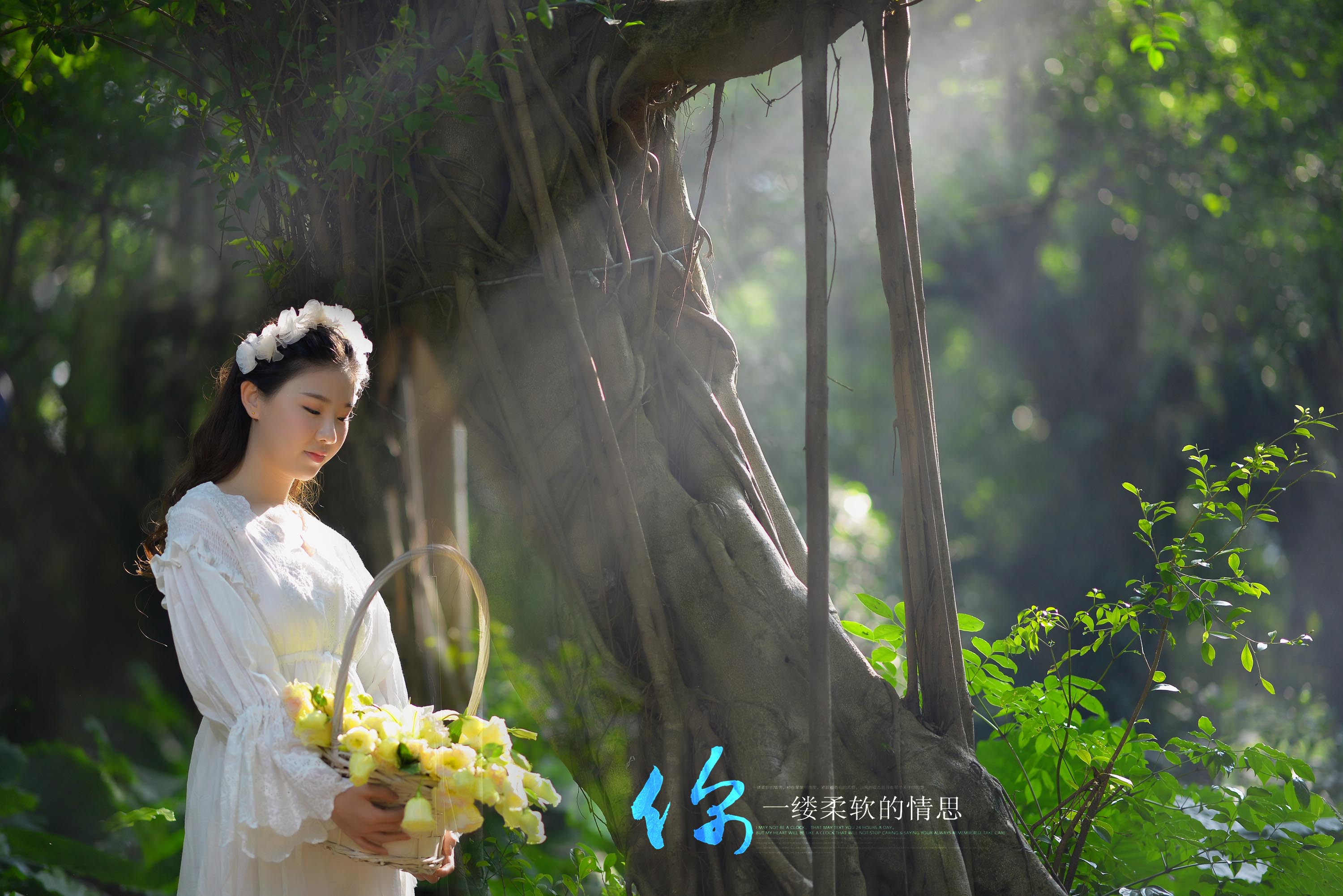 你一缕柔软的情思－10.jpg