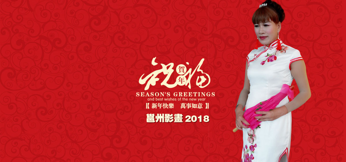eac631d2e8f377848f28c1cddb75121733_鍓?湰_鍓?湰.jpg