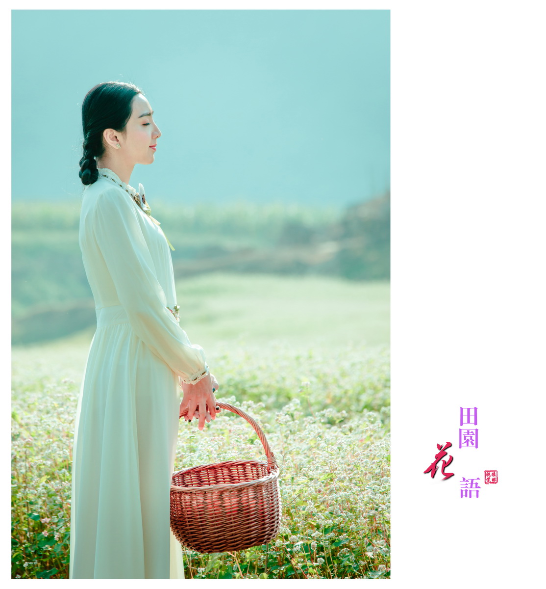 花语 (4).jpg