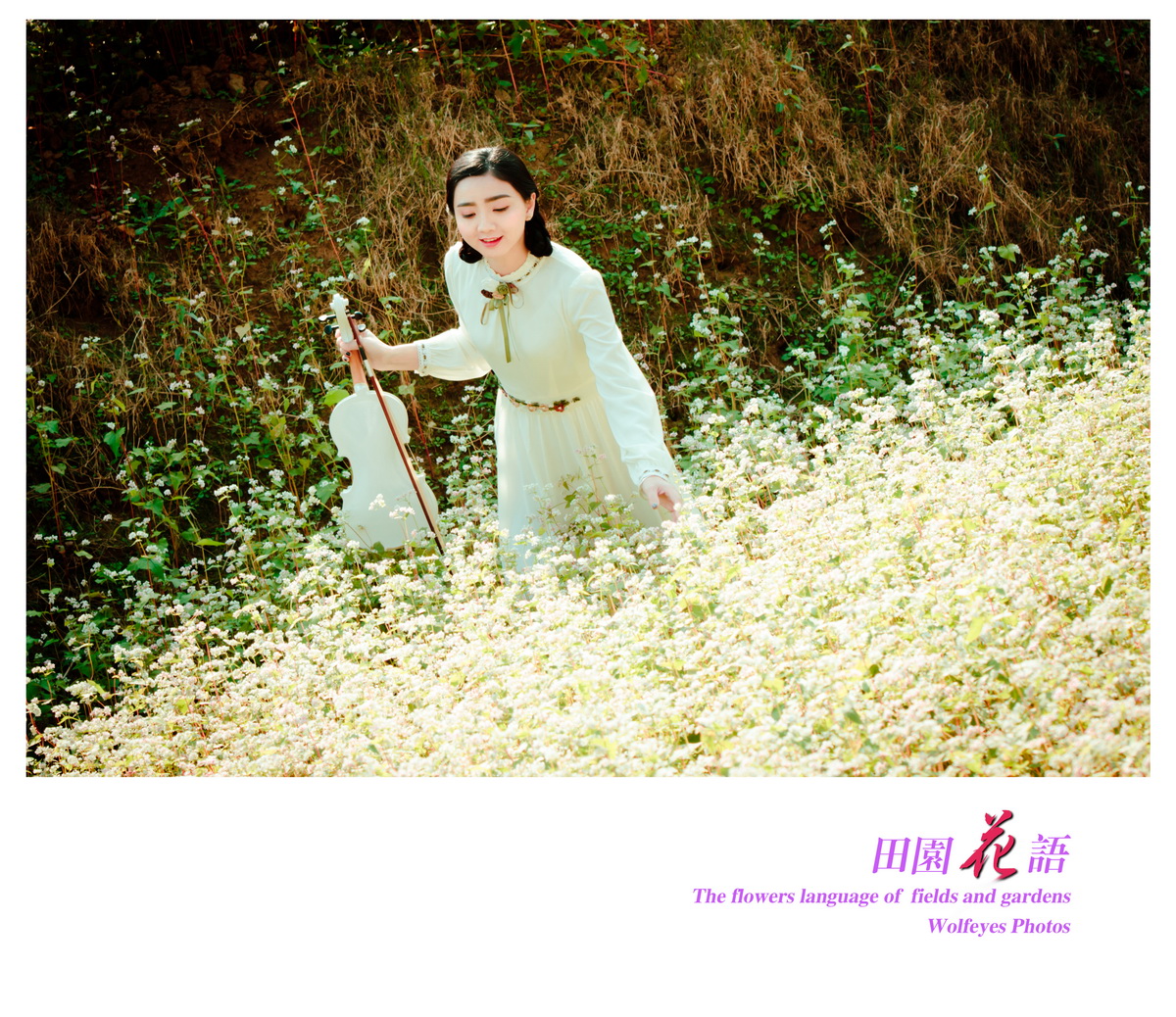 花语 (20).jpg