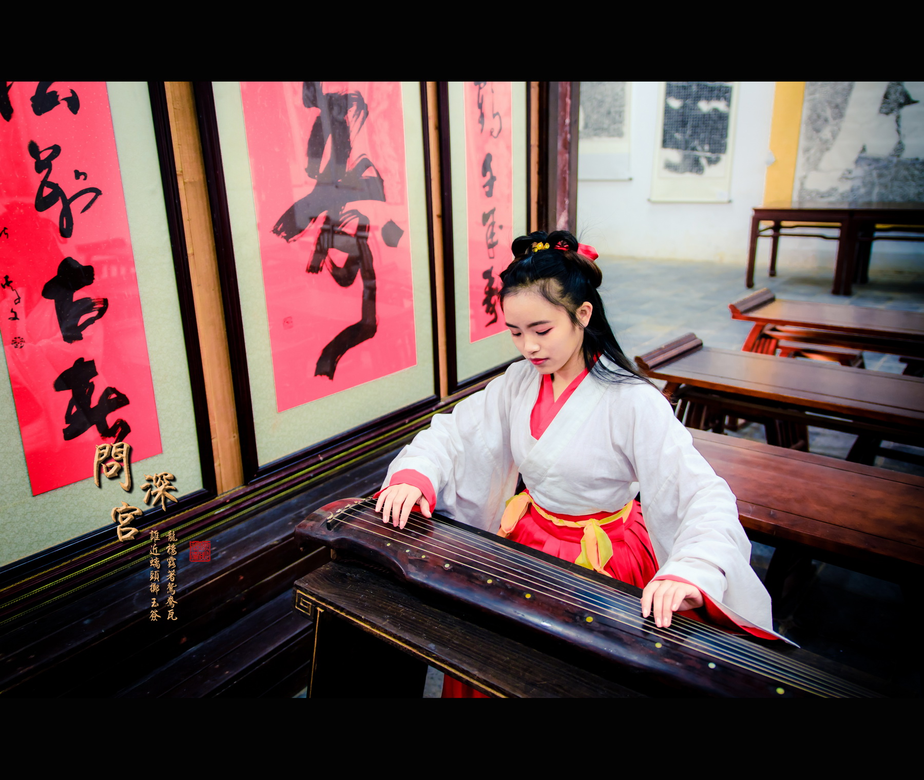 问深宫 (21).jpg