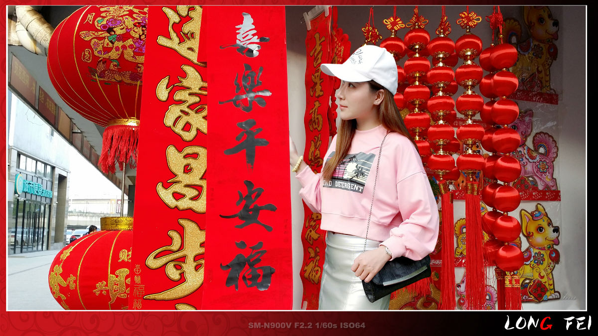 20180201_17272533_鍓?湰.jpg