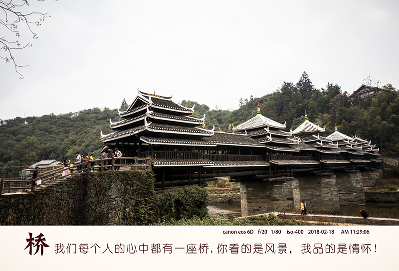 桥02.jpg