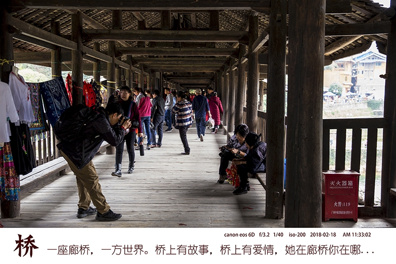 桥04.jpg