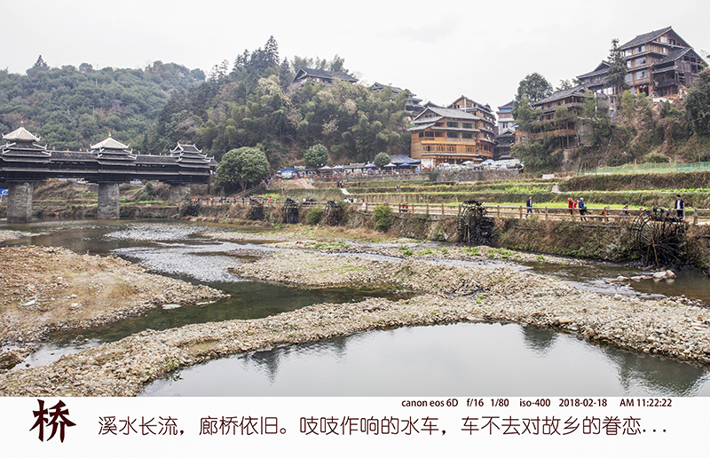 桥06.jpg