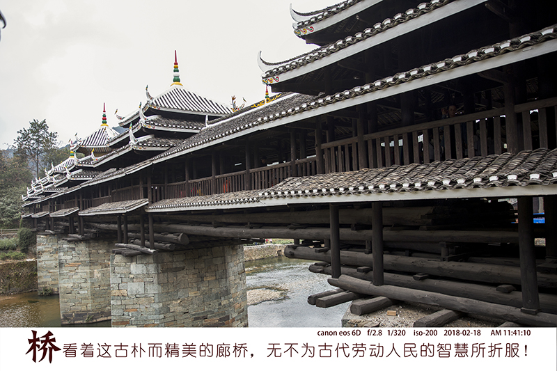 桥07.jpg