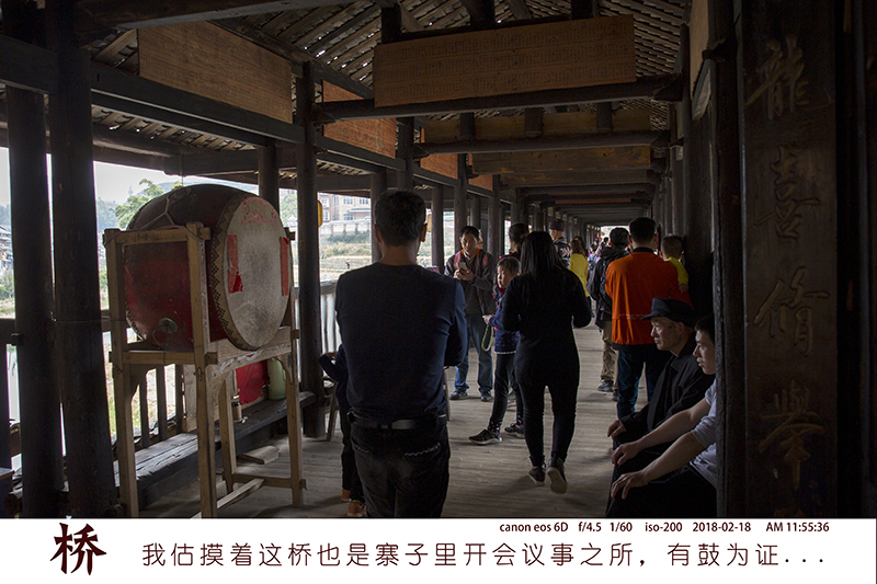 桥08.jpg